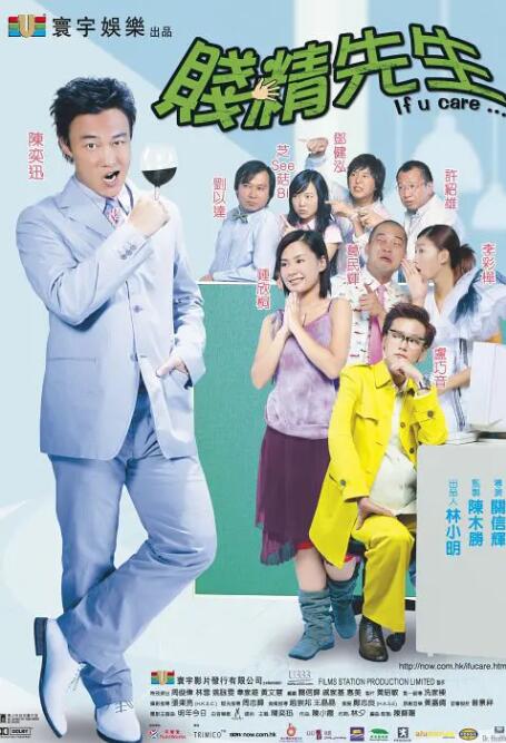 中文字幕avav