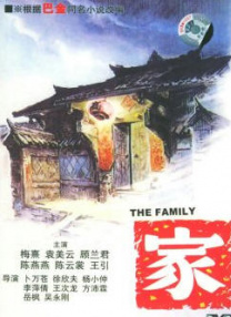 中文字幕avav